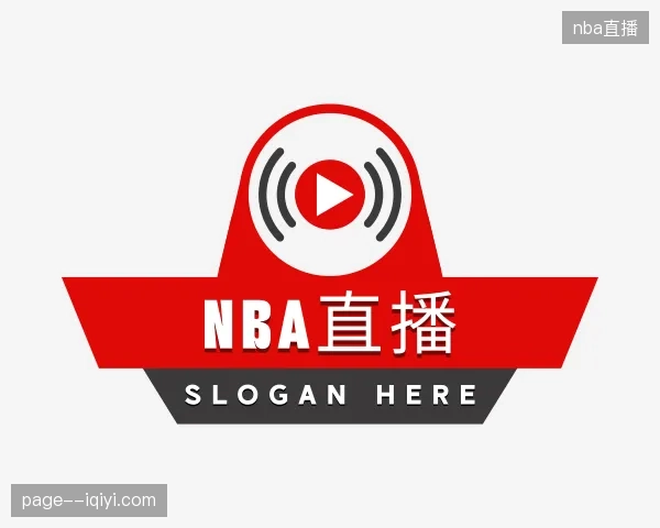 走进nba直播官方网站